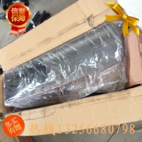 供應(yīng)61800150015D重汽豪沃斯太爾金王子發(fā)動(dòng)機(jī)油底殼