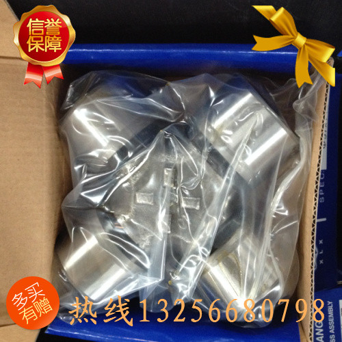 供應(yīng)26013314080重汽豪沃斯太爾金王子52萬向節(jié)/26013314080