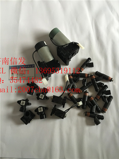 A045U724尿素泵噴嘴康明斯?jié)闲虐l(fā),A045U724尿素泵噴嘴康明斯?jié)闲虐l(fā),濟(jì)南信發(fā)汽車配件有限公司