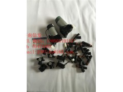 A045U724尿素泵噴嘴康明斯?jié)闲虐l(fā),A045U724尿素泵噴嘴康明斯?jié)闲虐l(fā),濟(jì)南信發(fā)汽車配件有限公司