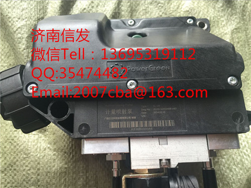 J0100-1205340B-A83玉柴尿素泵濟南信發(fā)/J0100-1205340B-A83玉柴尿素泵濟南信發(fā)