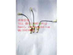 2105710106揚柴水溫傳感器,2105710106揚柴水溫傳感器,濟(jì)南信發(fā)汽車配件有限公司
