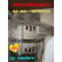 重汽豪沃發(fā)電機(jī)28V70A VG1095094002豪沃配件