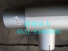 WG9925541934,前置消聲器,濟(jì)南明鉅汽車(chē)配件有限公司（原濟(jì)南協(xié)力）