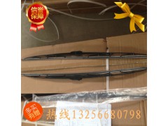 WG1642740011,雨刮片,濟(jì)南凱爾特商貿(mào)有限公司