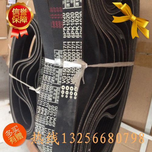 供應(yīng)WG1500130020重汽豪沃發(fā)動機(jī)6PK1020/WG1500130020