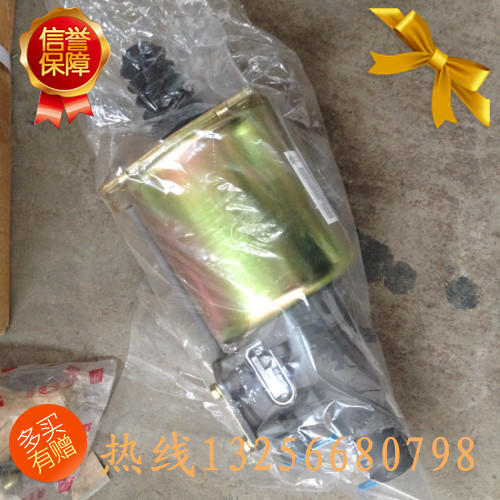 供應WG9725230041重汽豪沃斯太爾金王子離合器助力缸/WG9725230041