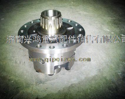 199014320503,重汽斯太爾STR差速器殼,濟南興鴻重汽配件銷售中心
