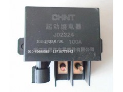 1124136600001,1124136600001起動繼電器,北京遠(yuǎn)大歐曼汽車配件有限公司