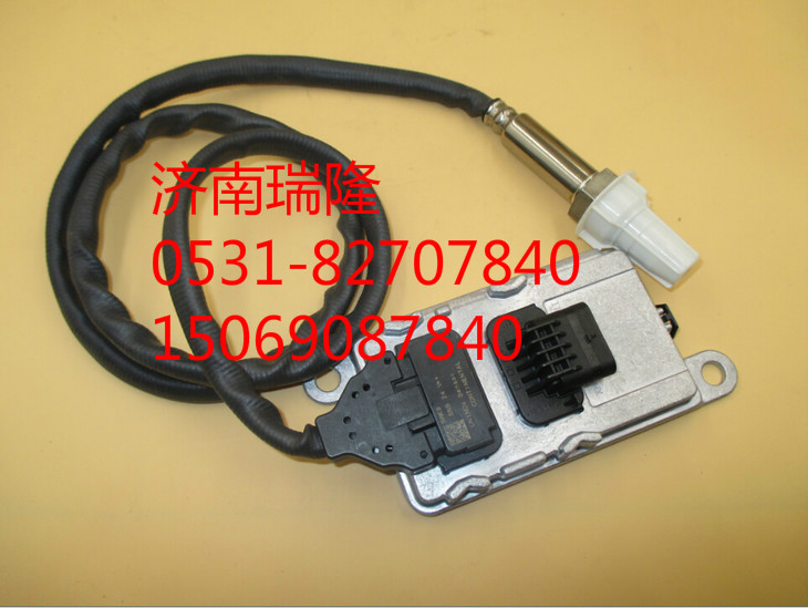 612640130013,氮氧傳感器,濟(jì)南瑞隆工貿(mào)重卡動(dòng)力專營