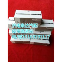 重汽發(fā)動(dòng)機(jī)皮帶漲緊輪VG2600060313上海貝尼