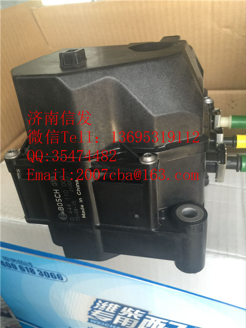 0260001009變速箱電腦板ZF0501206727,0260001009變速箱電腦板ZF0501206727,濟南信發(fā)汽車配件有限公司