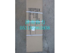 WG1664776022,右后視鏡總成（含廣角外后視鏡）（電動）（右置車),濟南明鉅汽車配件有限公司（原濟南協(xié)力）