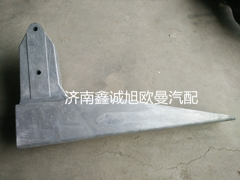 H4831010044A0,連接支架,濟(jì)南鑫誠(chéng)旭歐曼汽車配件有限公司