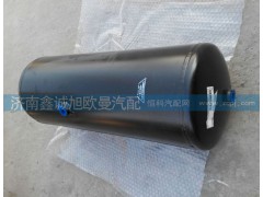 1516135613002,歐曼儲(chǔ)氣筒總成,濟(jì)南鑫誠(chéng)旭歐曼汽車(chē)配件有限公司