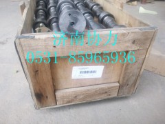 VG1500050097,凸輪軸總成,濟(jì)南明鉅汽車(chē)配件有限公司（原濟(jì)南協(xié)力）