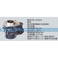轉(zhuǎn)向泵CY-1316L-5濟(jì)南泉達(dá)汽配