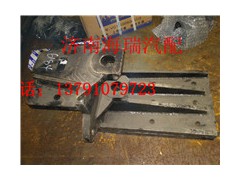 濰柴揚州盛達寬體礦用車漢德礦用425橋前簧后支架