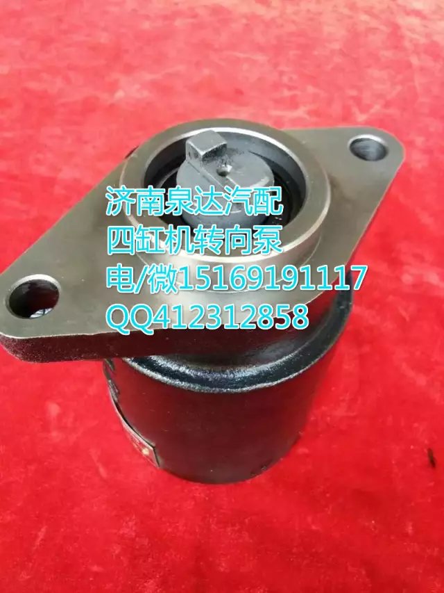 NQ175N天然氣發(fā)動(dòng)機(jī)轉(zhuǎn)向助力泵/轉(zhuǎn)向泵濟(jì)南泉達(dá)供應(yīng)/34.9D-09010-A01