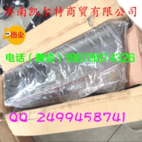 重汽濰柴發(fā)動(dòng)機(jī) 油底殼總成61800150015 濟(jì)南凱爾特