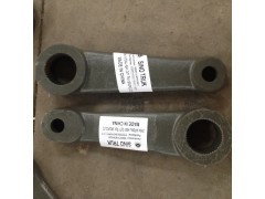 WG9731479152,重汽豪沃系列轉向搖臂,濟南凱爾特商貿有限公司