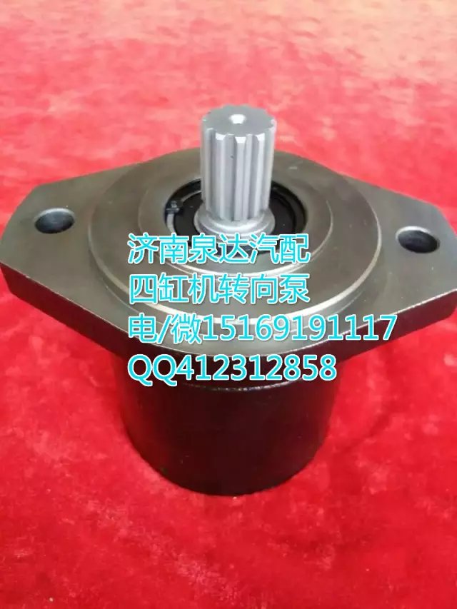 6CT300馬力發(fā)動機轉向助力泵/轉向泵濟南泉達汽配/3406Z36-001