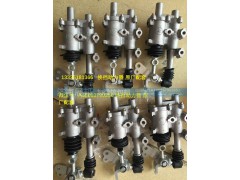 WG2203210314,氣動助力器,濟南冠澤卡車配件營銷中心