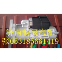 612600090843起動機WD10專用