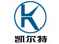 AZ9938311769,豪沃中間傳動(dòng)軸,濟(jì)南凱爾特商貿(mào)有限公司