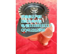 0110-3407100D,轉(zhuǎn)向助力葉片泵,濟南泉達汽配有限公司