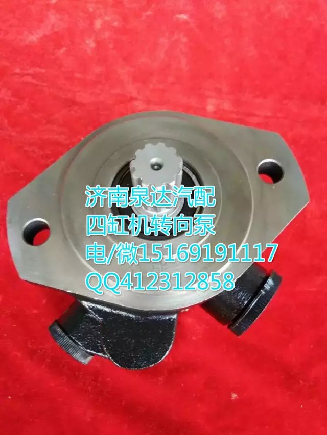 4930793,轉向助力葉片泵,濟南泉達汽配有限公司