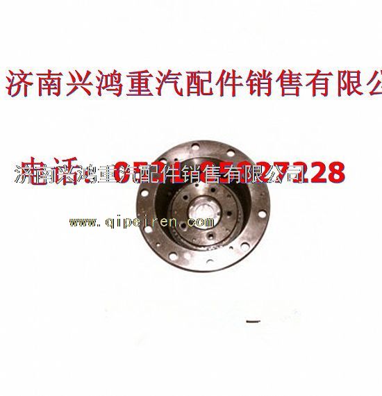 AZ9981340370,AC16橋輪邊總成,濟南興鴻重汽配件銷售中心