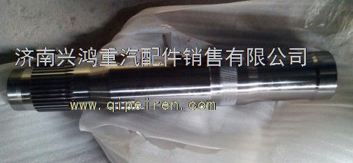 AZ9970330061,34鍵橋殼半軸套管,濟南興鴻重汽配件銷售中心