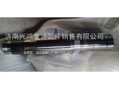 AZ9970330061,34鍵橋殼半軸套管,濟南興鴻重汽配件銷售中心