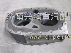199012320259,過橋箱,濟(jì)南興鴻重汽配件銷售中心