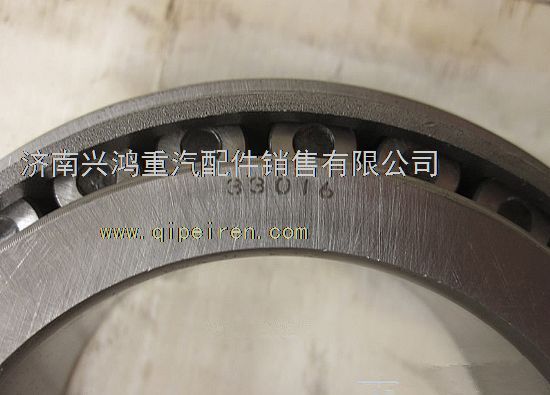 WG9970033016,圓錐滾子軸承,濟(jì)南興鴻重汽配件銷(xiāo)售中心