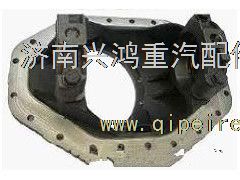 AZ9981320170,后橋主減殼,濟南興鴻重汽配件銷售中心