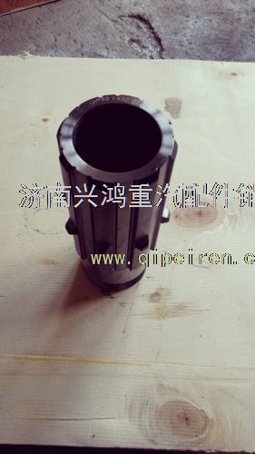 199014320135,空心花鍵軸,濟南興鴻重汽配件銷售中心