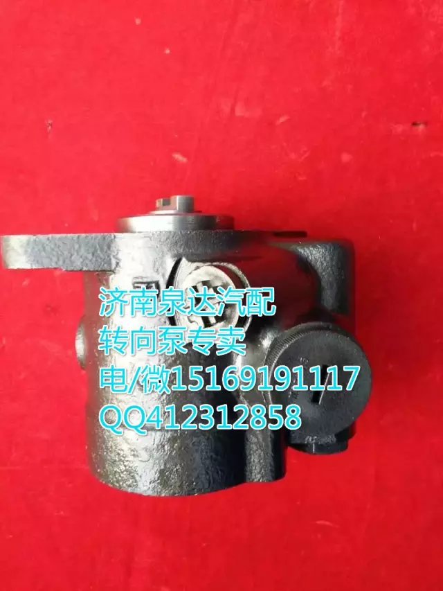231-3407010B,轉(zhuǎn)向助力葉片泵,濟南泉達汽配有限公司