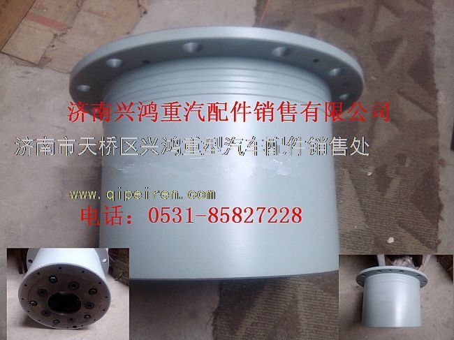 AZ9970340070,輪邊總成,濟南興鴻重汽配件銷售中心