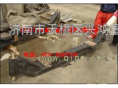 AZ9970410001,前軸,濟南興鴻重汽配件銷售中心