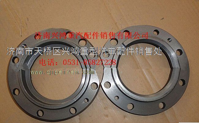 75201727,礦用車(chē)橋軸承座,濟(jì)南興鴻重汽配件銷售中心