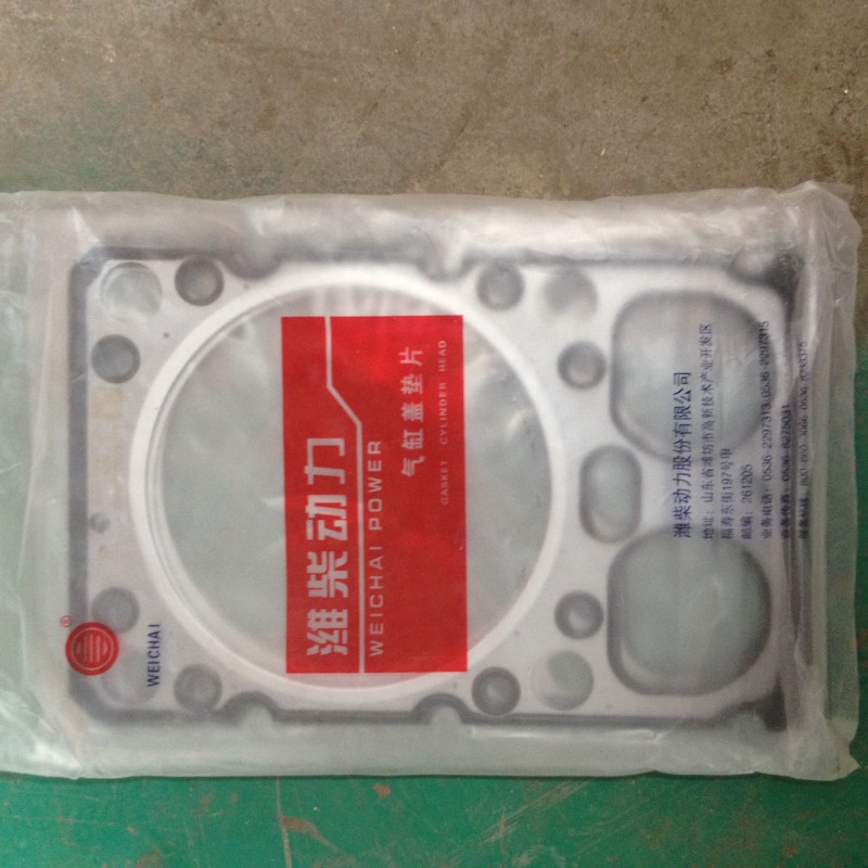 重汽豪沃斯太爾金王子發(fā)動機汽缸墊襯墊61500040049/61500040049