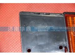 199100720002,轉(zhuǎn)向信號(hào)燈,山東德柴商貿(mào)有限公司