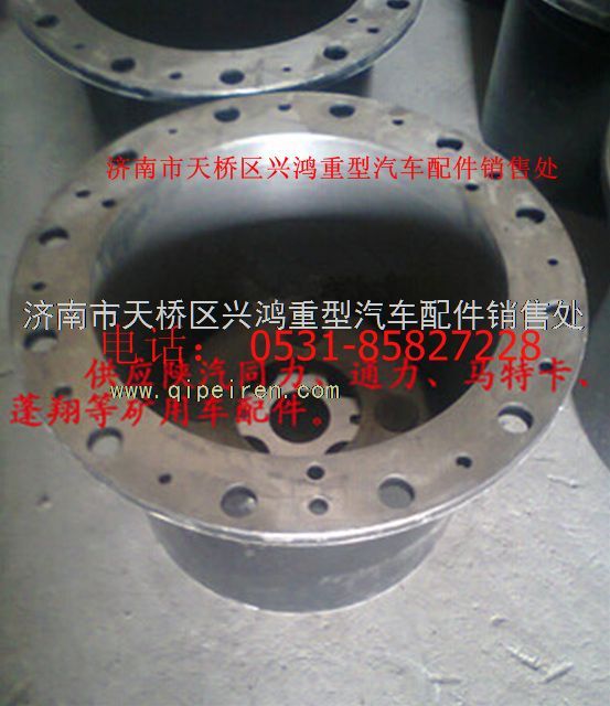 SQ2405011KA01-1,輪邊總成,濟(jì)南興鴻重汽配件銷(xiāo)售中心