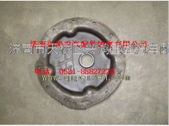 SQ2405018KA01,輪邊蓋,濟(jì)南興鴻重汽配件銷售中心