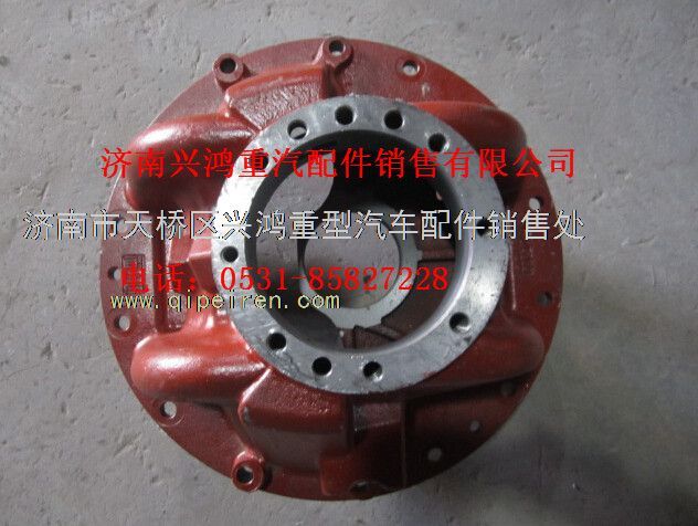 SQ2502010KF01B,礦用車中橋主減總成,濟(jì)南興鴻重汽配件銷售中心