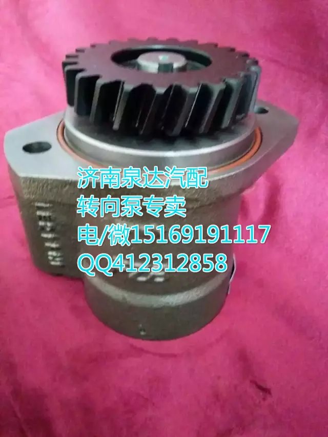 玉柴發(fā)動機轉(zhuǎn)向助力泵/轉(zhuǎn)向泵/葉片泵濟南泉達供應/645-3407100