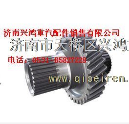 75201737,航天泰特一級傳動從動齒輪,濟南興鴻重汽配件銷售中心