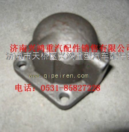75201423,航天泰特陜汽同力通力氣缸體,濟(jì)南興鴻重汽配件銷售中心